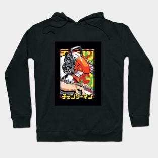 CHAINSAW  MAN Hoodie